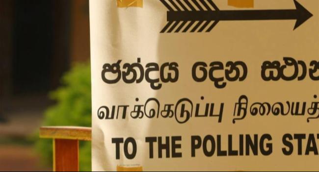 Voters Advised To Collect Undelivered Poll Cards